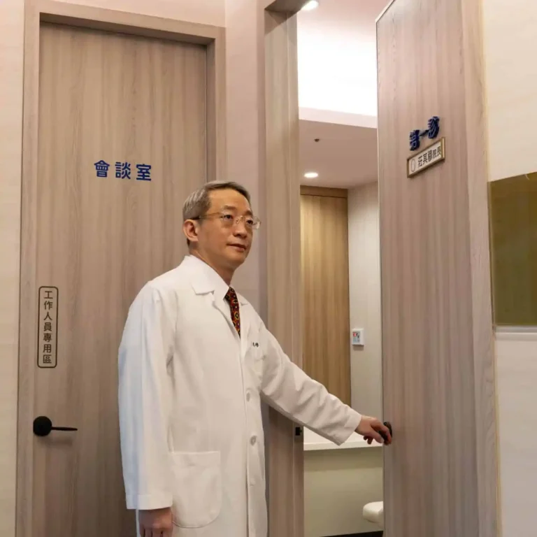 莊其穆教授